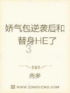 司马南：你知道我是最佩服谁吗？游戏画面
