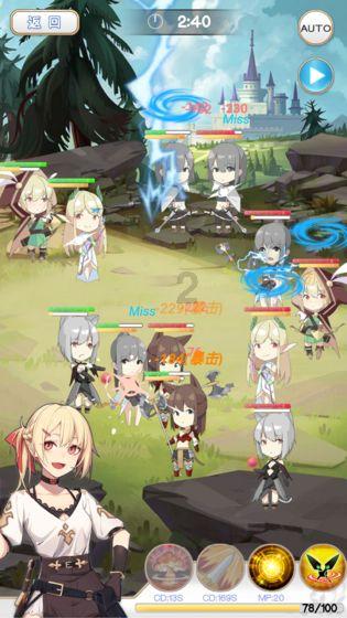 第五人格